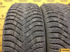 Cordiant Snow Cross 2 225/50 R17 98T