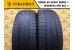 Yokohama A.Drive AA01 195/60 R15 88H