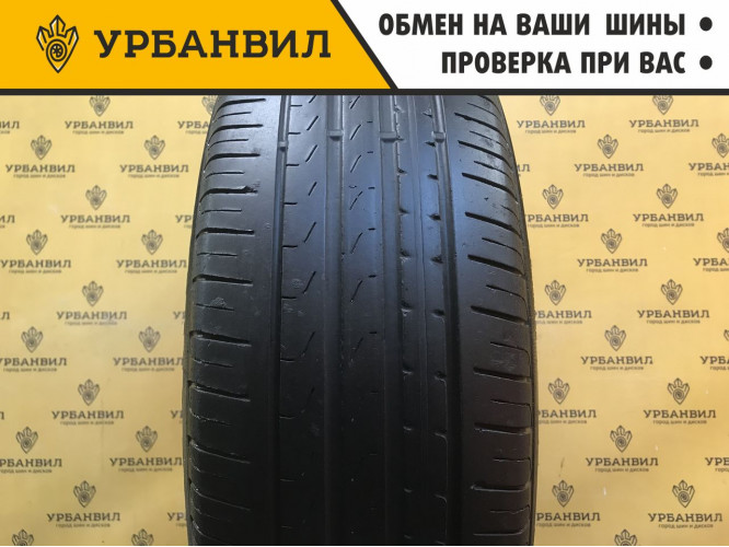 Pirelli Cinturato P7 225/60 R17 99V