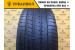 Pirelli P Zero 275/35 R20 102Y