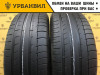 Michelin Latitude Sport 235/55 R17