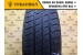 Nexen Classe Premiere CP661 185/65 R15 88H