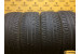 Tigar Ultra High Performance 195/45 R16 84V