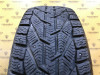 Kormoran Stud 2 225/50 R17 98T