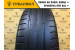 Michelin Energy Saver 195/65 R15 91T