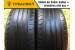 Viatti Strada Asimmetrico V-130 215/60 R16 92V