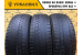 Viatti Strada Asimmetrico V-130 195/65 R15 91H