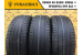 Michelin Primacy HP 225/55 R17 101W