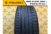 Nokian Tyres Hakka Green 2 205/55 R16 94H