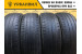 Kumho Solus KH17 185/65 R15 88H