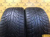 Hankook Ventus V4 ES H105 255/45 R18 99W