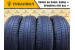 Pirelli Cinturato P1 185/65 R15 88T