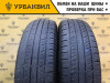 Hankook Centum K702 155/70 R13 75T