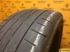 Dunlop Direzza DZ102 245/45 R18