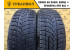 Kormoran SnowPro B2 215/55 R17 98V