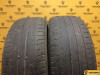 Michelin Primacy HP 205/55 R16 94V