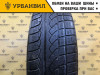 Yokohama AVS Winter V901 195/65 R15 91T