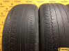 Dunlop Grandtrek ST30 245/55 R19 103S