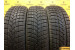 Tigar Winter 1 165/65 R15 81T