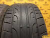 Dunlop SP Sport Maxx 215/45 R16 90V