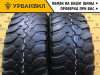 Cordiant Off Road 215/65 R16 102Q