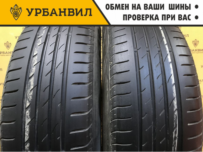 Nexen N'Blue HD Plus 185/65 R15 91H