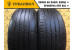 Yokohama Advan Sport V105 265/50 R20 111W