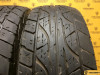 Dunlop Grandtrek AT3 265/65 R17 112S