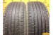 Kumho Solus KL21 235/55 R18 100H