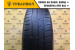 Cordiant Comfort 2 185/65 R15 92H