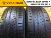 Pirelli Cinturato P1 Verde 205/55 R16 91H