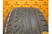 Dunlop SP Sport 01 275/45 R18