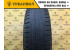 Nokian Tyres Nordman SX2 185/70 R14 88T