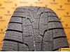 Marshal I'Zen KW31 225/60 R17 103R