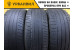 Hankook Ventus Prime 2 K115 225/55 R17 97V