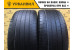 Bridgestone Turanza T005A 235/45 R18 94W