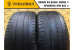 Goodyear Eagle F1 Asymmetric SUV 4x4 285/45 R19 111W