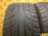 Tristar XSport F110 275/40 R20 106W