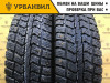 Viatti Vettore Brina V-525 205/70 R15C 106/104R