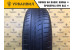 Pirelli Cinturato P1 Verde 185/60 R14 82H