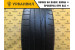 Bridgestone Dueler H/P Sport 265/50 R19 110W