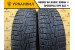 Nexen Winguard WinSpike 02 185/65 R15 92T