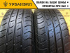 Nexen Classe Premiere CP661 185/65 R15 88H