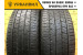 Continental ContiCrossContact LX Sport 225/60 R17 99H