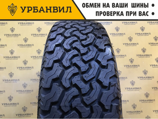 LingLong Radial 620 215/65 R16 98H