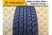 Bridgestone Dueler H/T D689 275/70 R16 114T