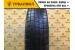 Amtel Cargo S 185/75 R16C 104/102Q