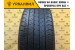 Bridgestone Dueler H/L 33 235/65 R18 106V