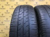 Bridgestone B391 175/65 R15 84T