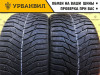 Sailun Ice Blazer WST3 315/35 R20 110T